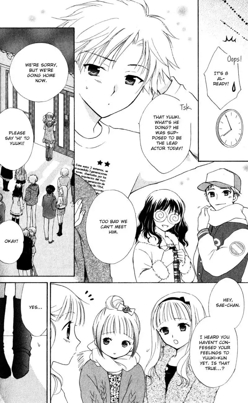 Hatsukoi Lunch Box Chapter 14 8